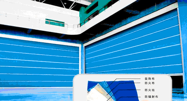 1488771767963093.gif 無機(jī)布防火卷簾門--11.gif