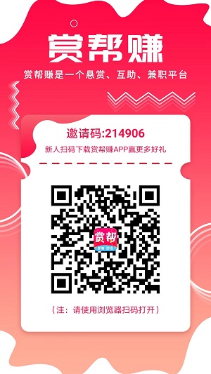 除了右豹，推荐几个一直来比较靠谱的副业