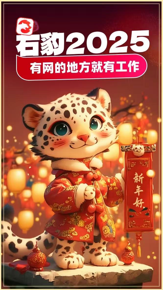 推荐右豹实操工具箱保存收藏，教程资源持续更新！